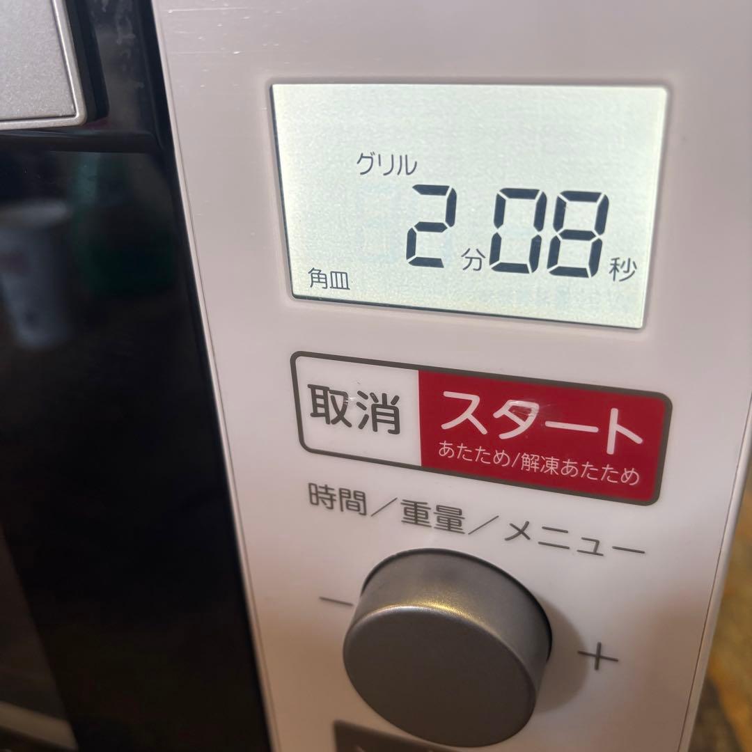 ハイアール　KS-OR22F18 オーブンレンジ　2022年製