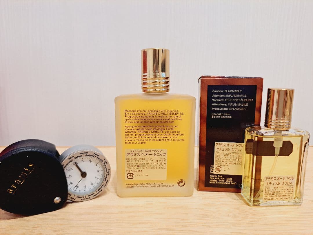 アラミス　ヘアトニック　香水　オードトワレ　懐中時計　586