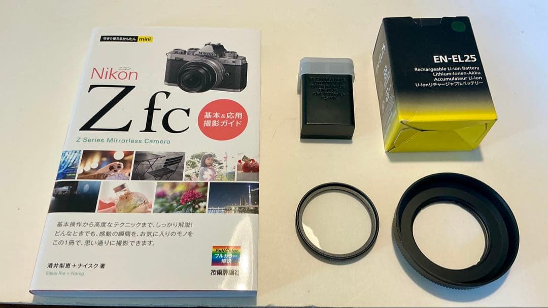 美品Nikon Z fc オリーブグリーンレンズセット オマケ多数 即持ち出し可