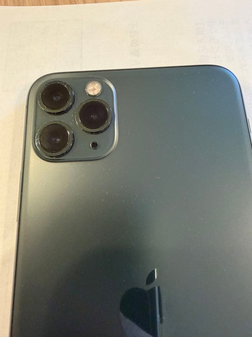 iPhone 11Pro Max 256GB ミッドナイトグリーン