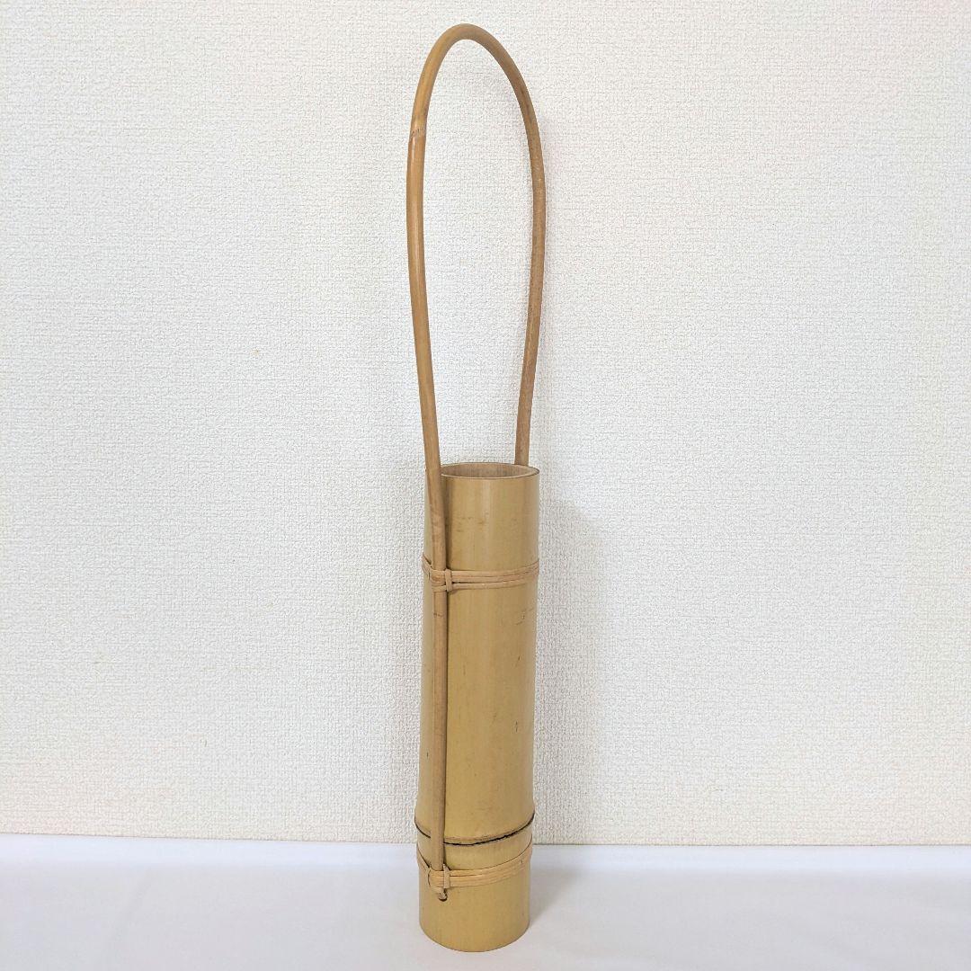 通い筒花入　白竹　持ち手付花入 中古　箱無