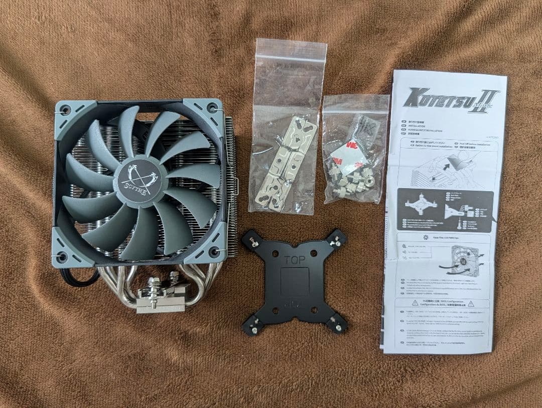 Ryzen5 5600X + マザーボード + メモリ32GBセット