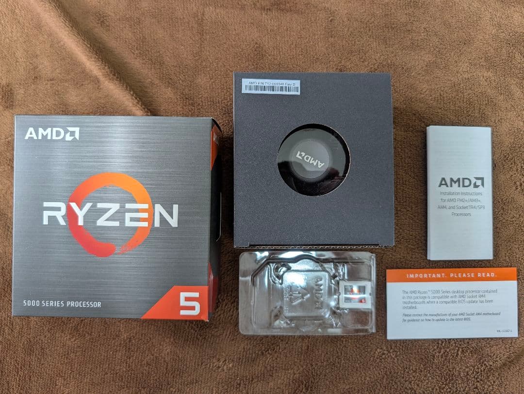 Ryzen5 5600X + マザーボード + メモリ32GBセット