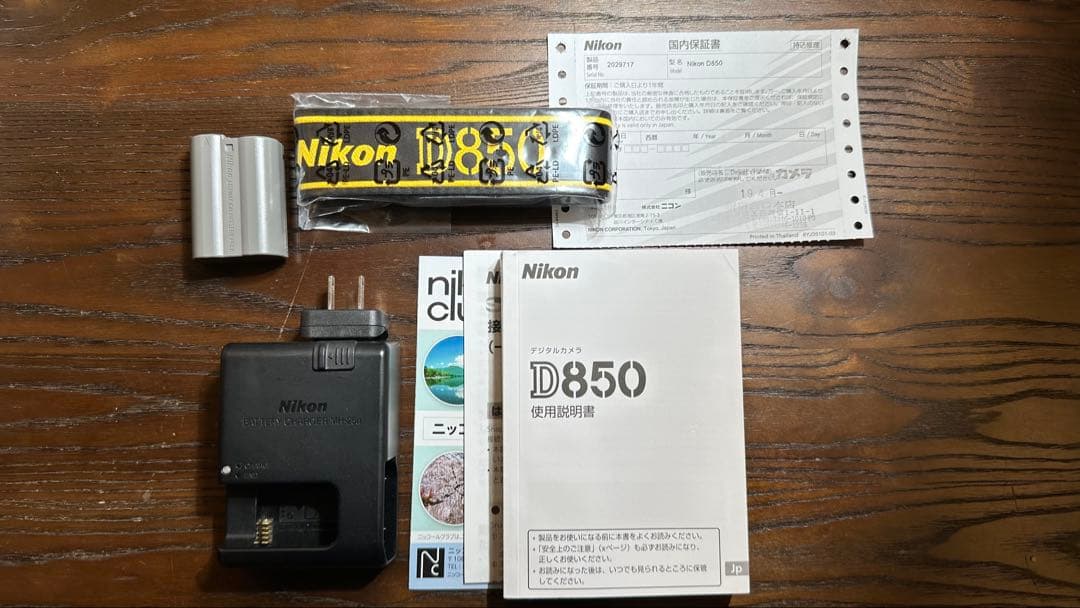 D850 ニコン Nikon ボディ カメラ 本体＋おまけ付テザーケーブル2つ