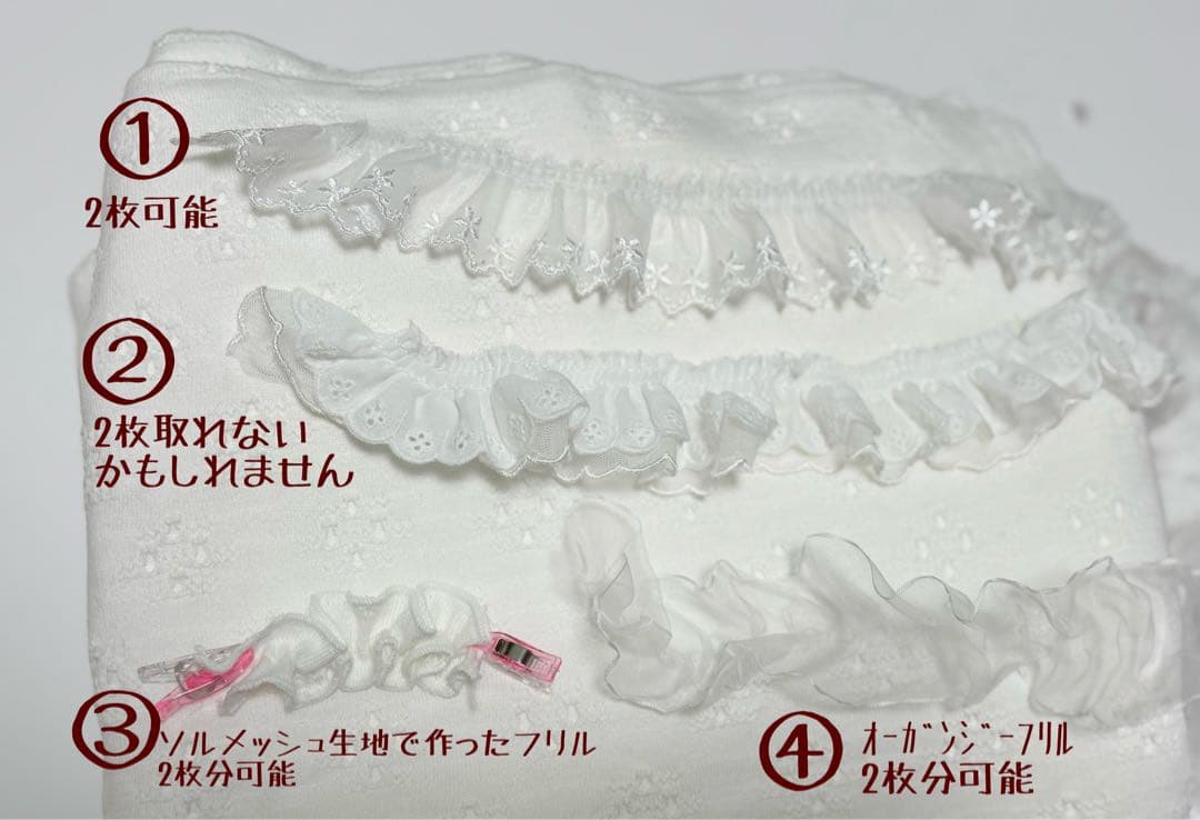 chinakoページ　　ダックスフンド　犬服　わんこ服　カボパンロンパース