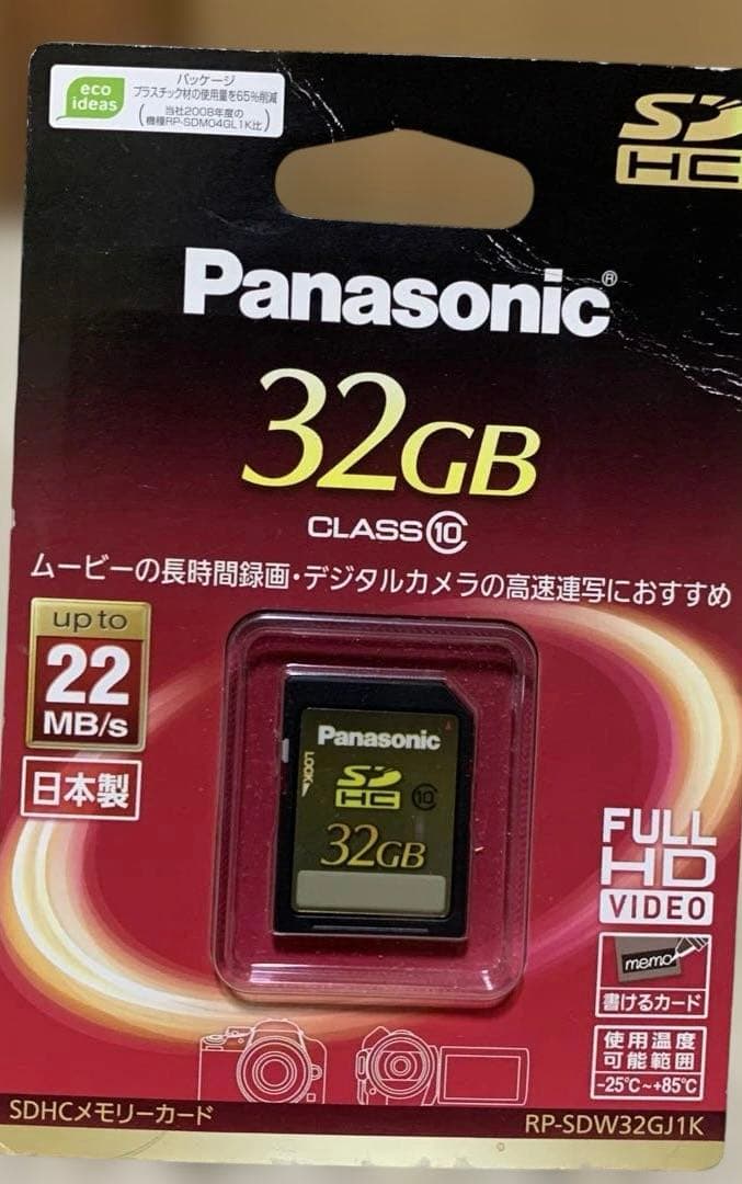 和風総本家　SONY HDR-CX180 ビデオカメラ本体