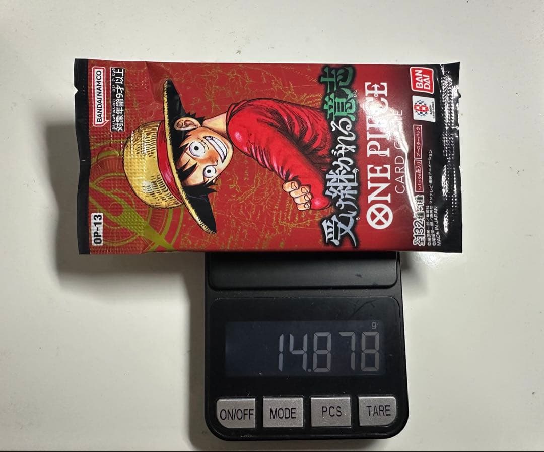 14g以上の ワンピースカードゲーム OP-13 (14,850g~)