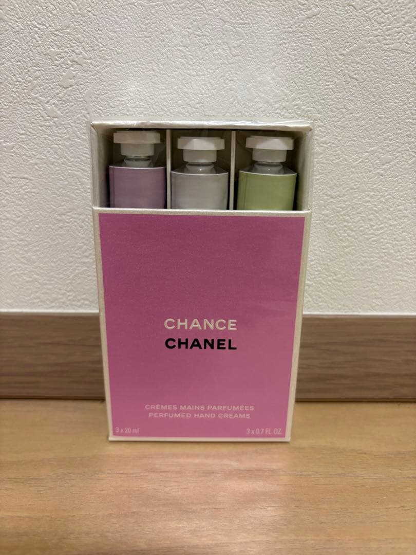 【新品未開封】CHANEL CHANCE ハンドクリーム 3本セット