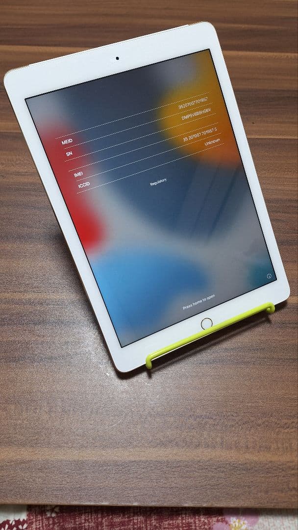 iPad Air2(A1567) 本体32GB 箱・ケース付き Softbank