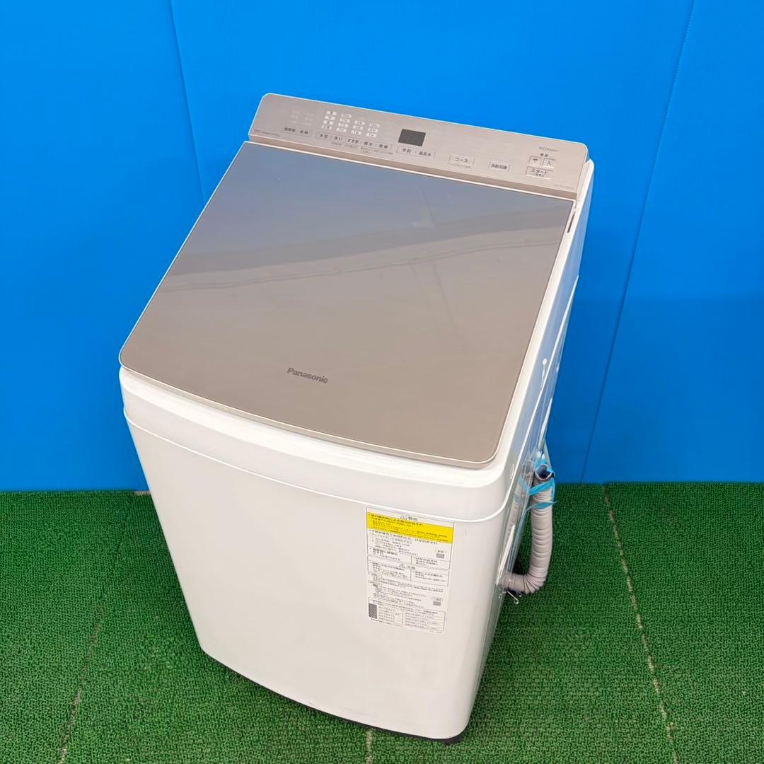 914 便利機能満載！！パナソニック　洗濯機　洗剤自動投入　乾燥機能付き　家庭用