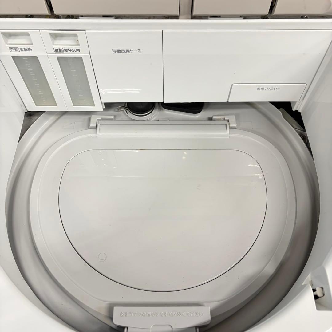 914 便利機能満載！！パナソニック　洗濯機　洗剤自動投入　乾燥機能付き　家庭用