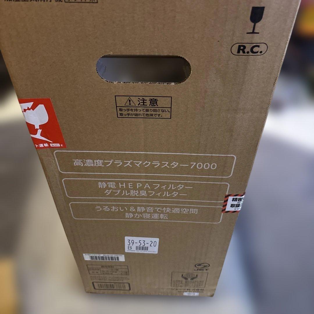 SHARP 加湿空気清浄機　KC-H50 プラズマクラスター7000