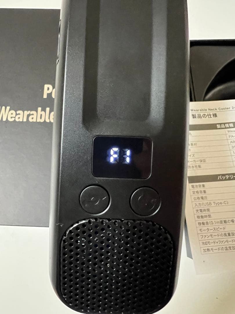 暑さ対策・冷却グッズ PowerArQ Wearable Neck Cooler 2