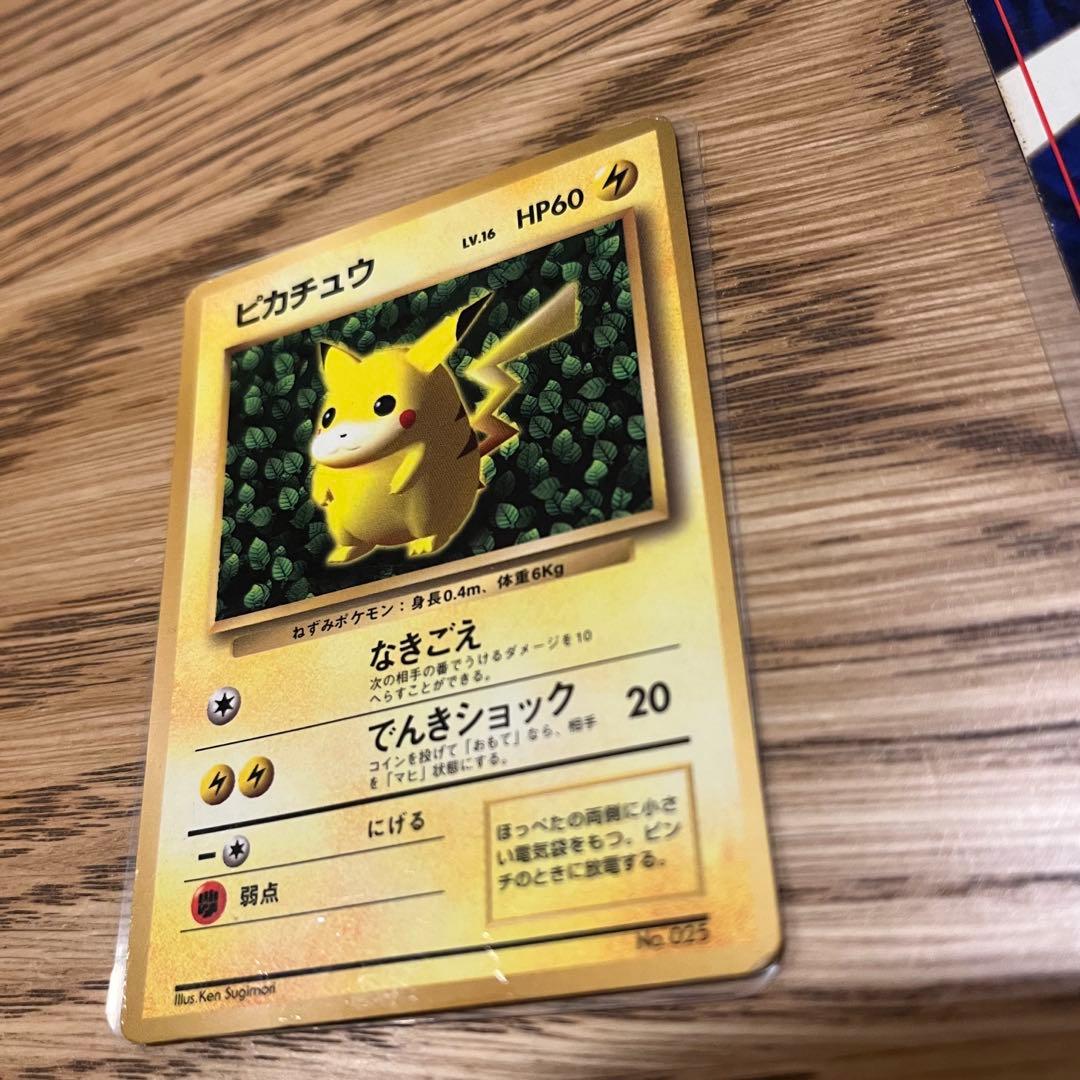 ま*ょ様 ポケモンカード　旧裏　ピカチュウセット9枚　sugimori誤表記ピカ