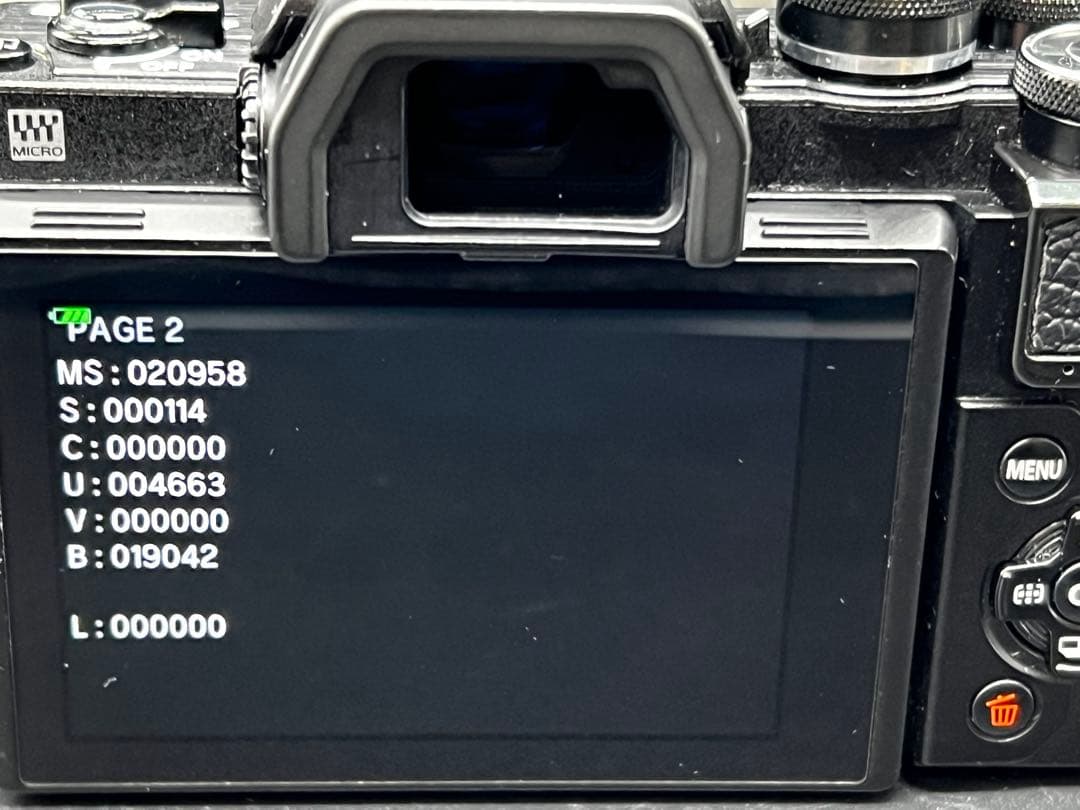 OLYMPUS OM-D E-M10 Markiii シャッター数約21000回