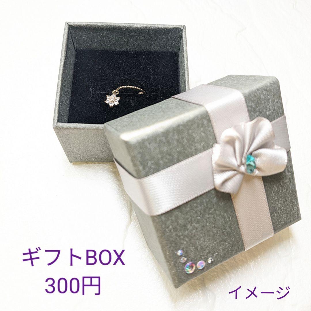 煌めく こだわりの オパール 14KGF イヤーカフ 上品 清楚 ノンホール