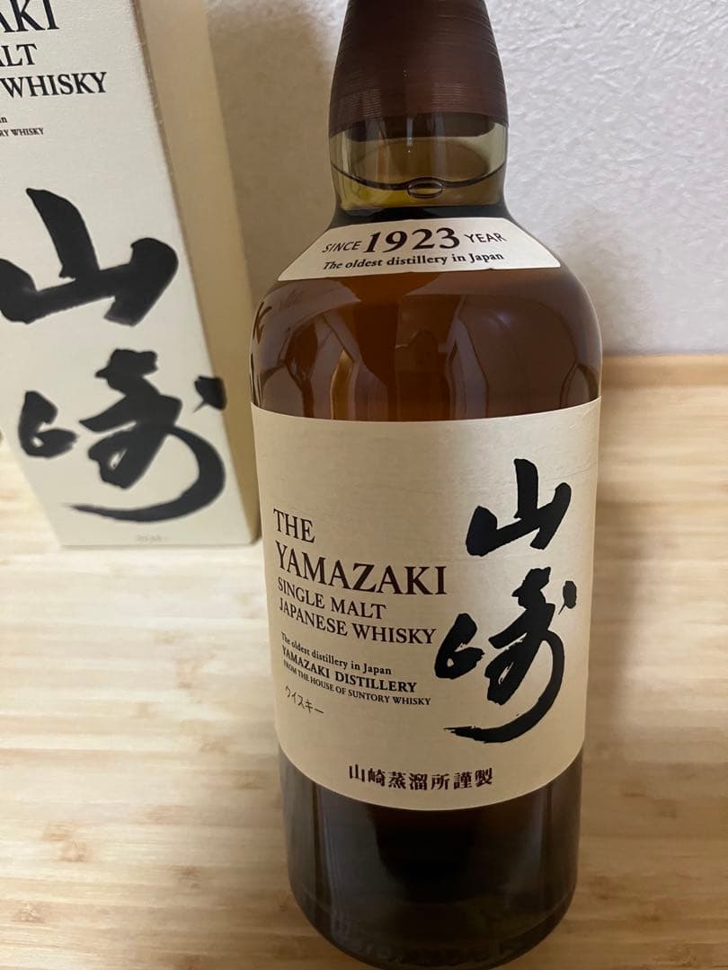 サントリーシングルモルトウイスキー《山崎》