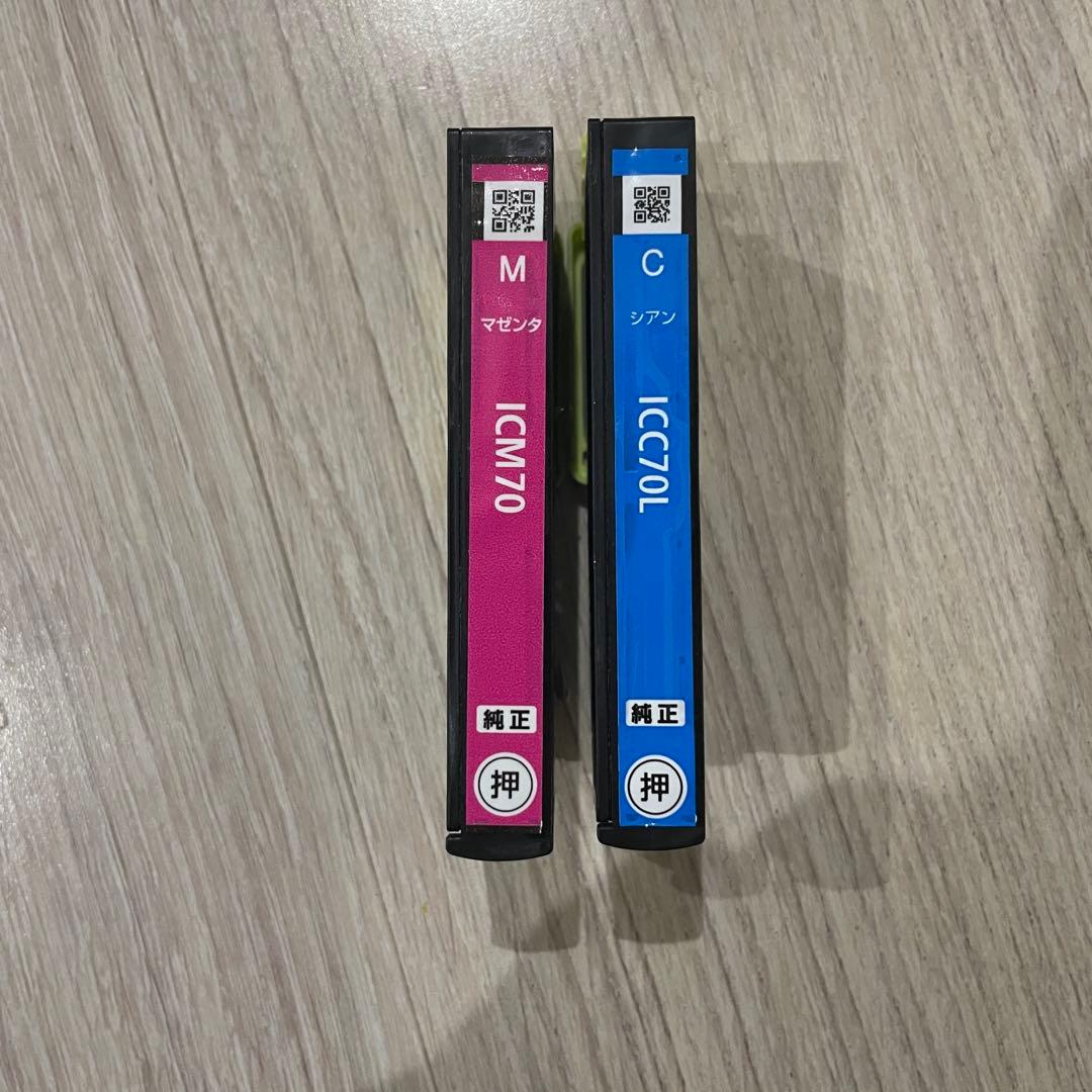 【純正インク9本付】EPSON EP-805AW 動作良好 付属品完備