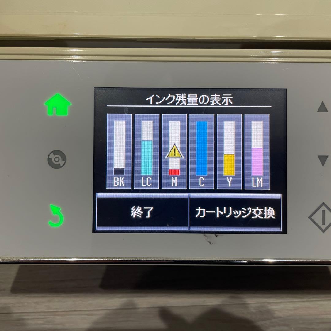 【純正インク9本付】EPSON EP-805AW 動作良好 付属品完備