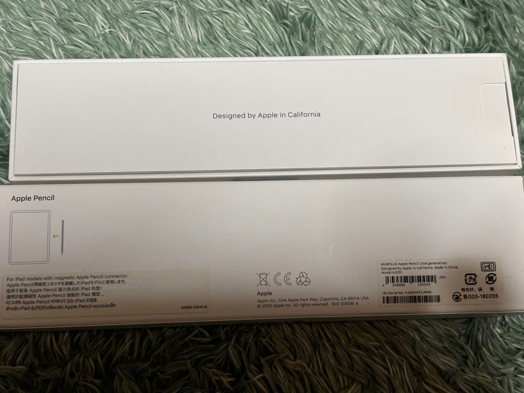 （Chaser Dream） iPadPro11インチ第3世代256GB