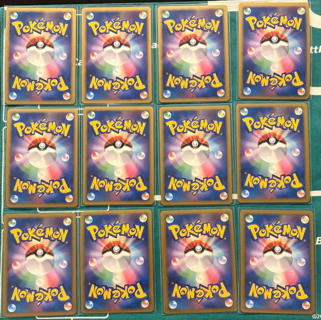 I*t様 ポケモンカードDP 湖の秘密　12枚セット