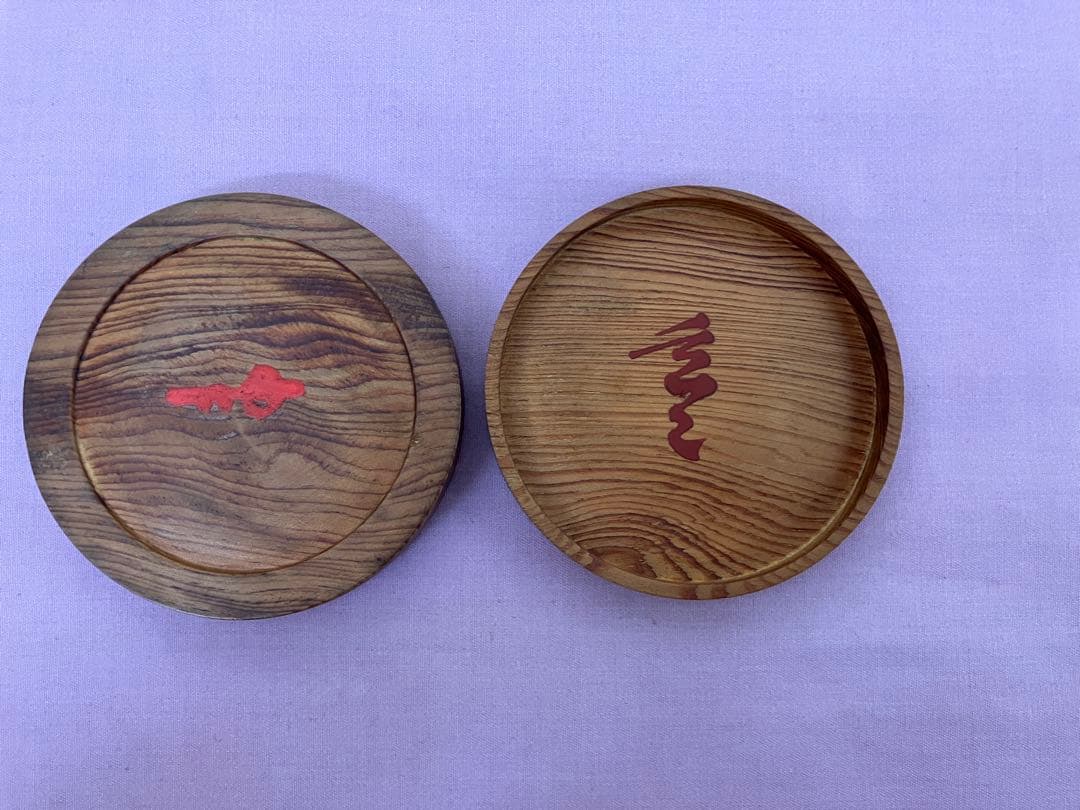 茶道具4点