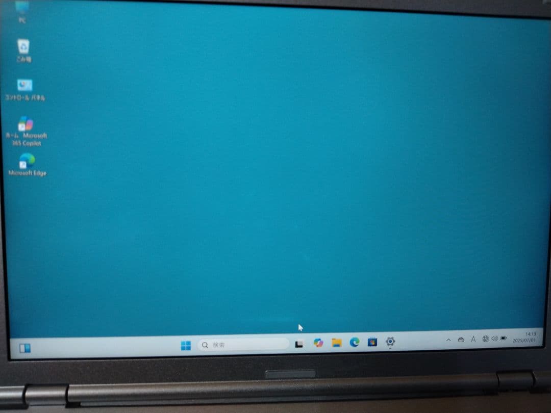 訳ありレッツノート CF-SZ6　i5-7300 メモリ８GB SSD256GB