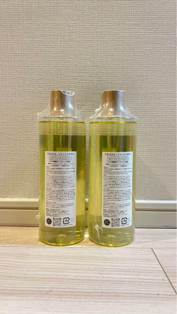 シャントリボディ 400ml 未使用新品2本セット テレサ Nontitle