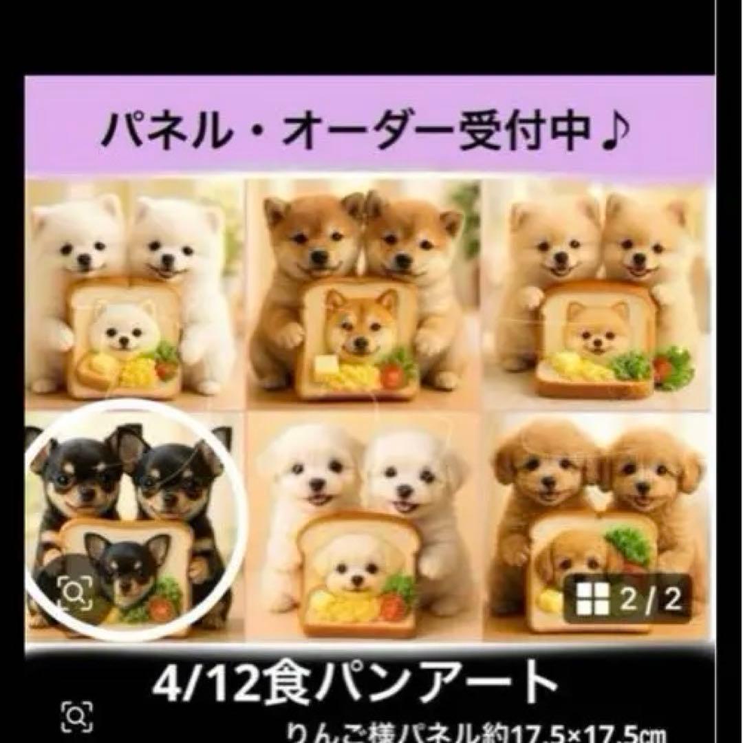 tamago様
