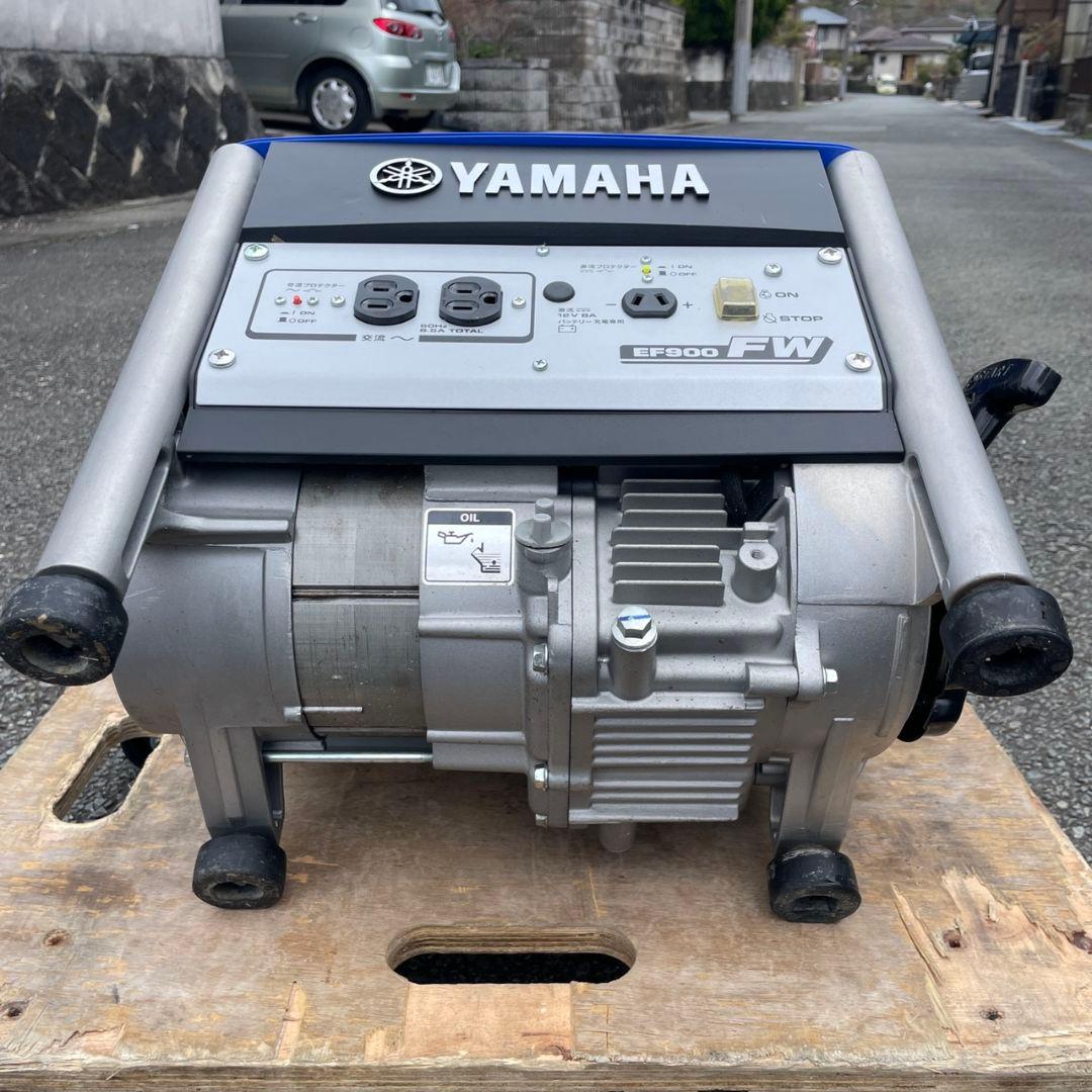 ヤマハポータブル発電機EF900FW 西日本専用 美品 送料無料