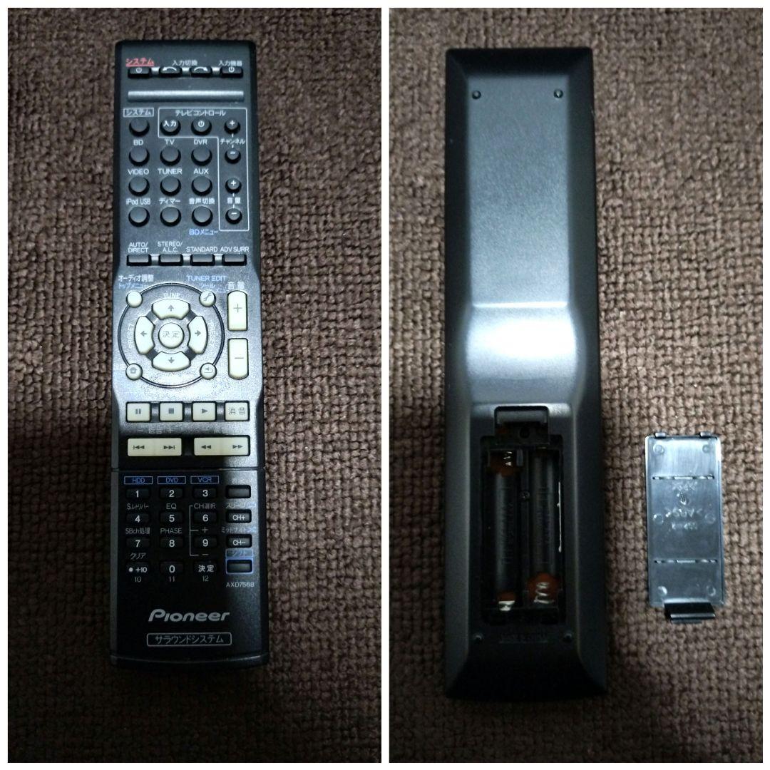 Pioneer (パイオニア) VSA-920 AVアンプ AVレシーバー