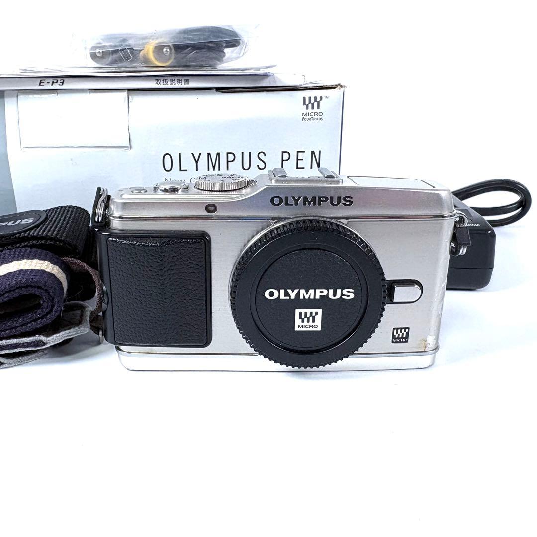 オリンパス⚫︎OLYMPUS PEN E-P3 シルバー ボディのみ