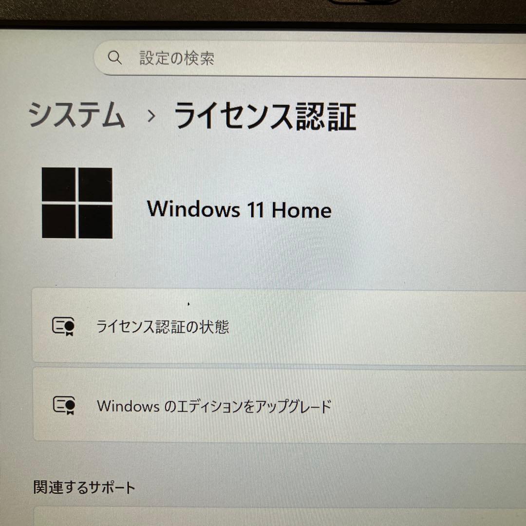 office2021付　LIFEBOOK SH75/M 1TB core-i5