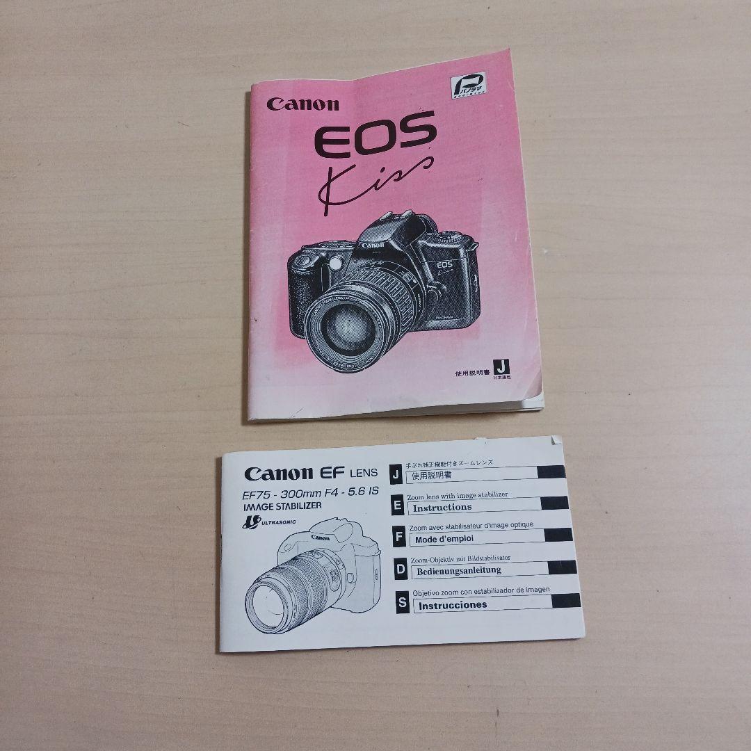 Canon EOS Kiss 一眼レフカメラ レンズ3本付き