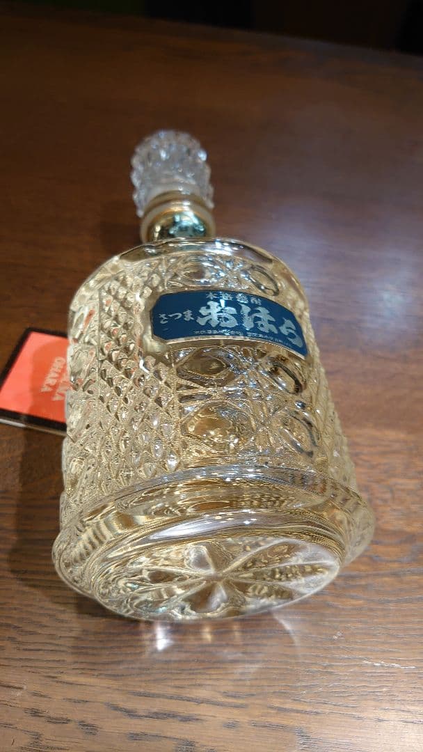 本格焼酎さつま おはら