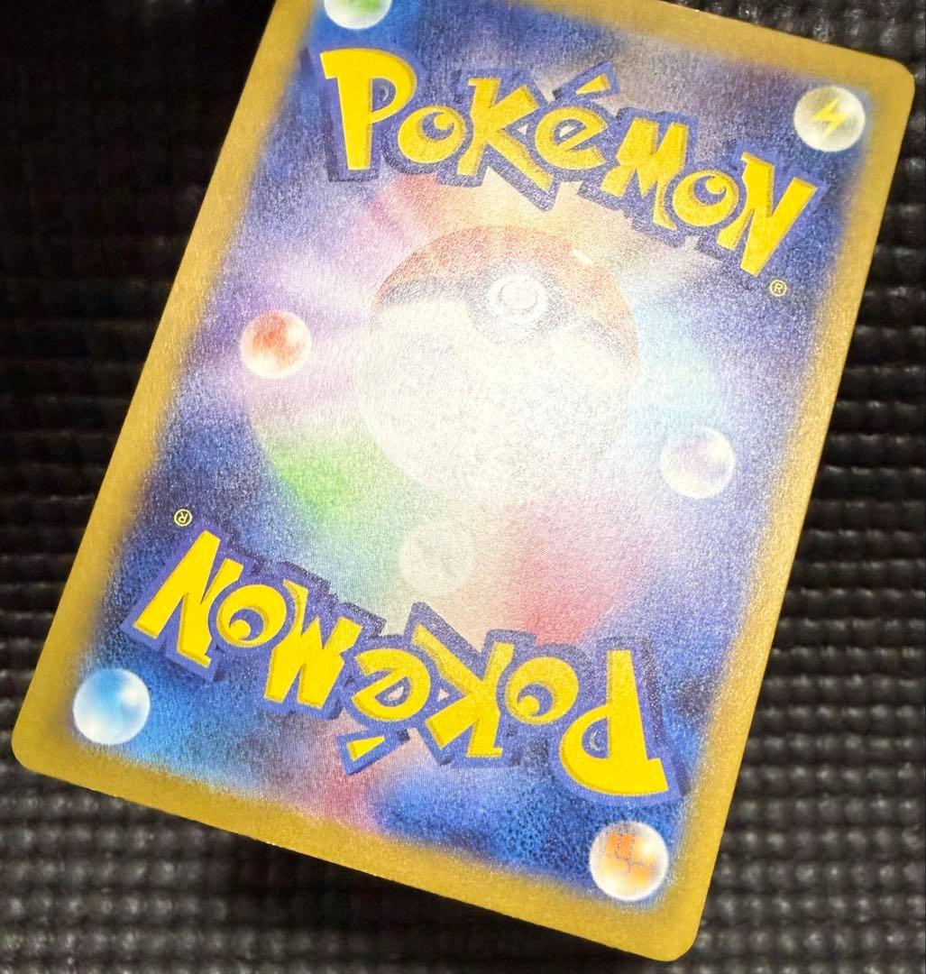 ポケカ　 ゼニガメ カメール カメックスex ポケモンカード151 バラ売り不可