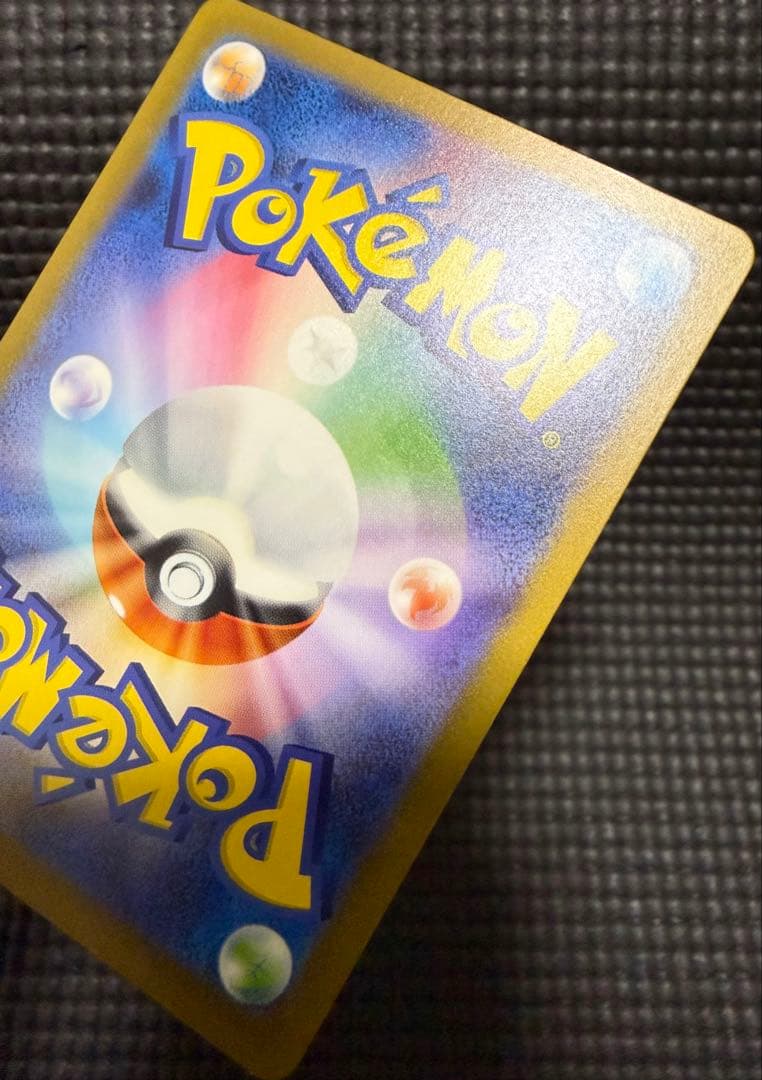 ポケカ　 ゼニガメ カメール カメックスex ポケモンカード151 バラ売り不可