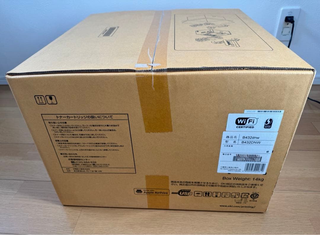 OKI B432DNW モノクロレーザープリンタ 未使用