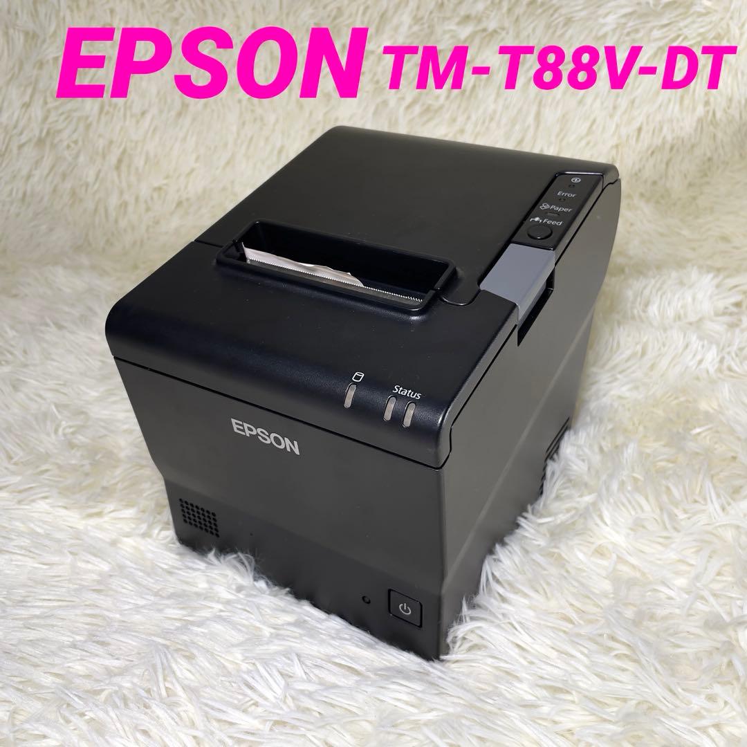 EPSON TM-T88V-DT M287Dレシートプリンター