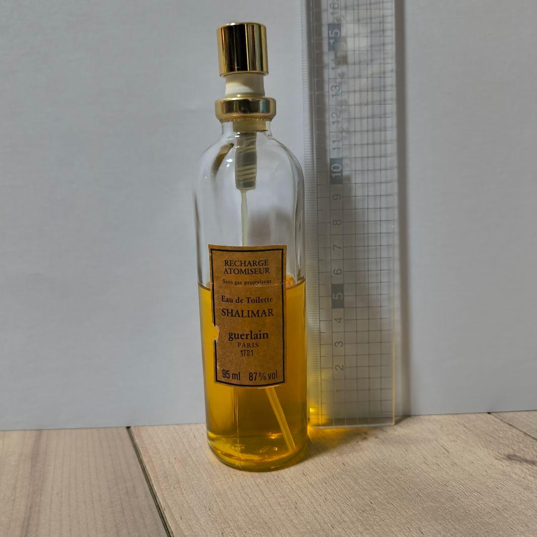 ゲラン シャリマー 香水 95ml（残量6割程度）