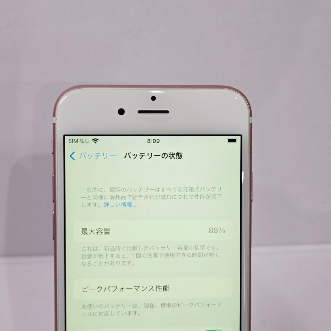29 iPhone6s ローズゴールド SIMフリー バッテリー88%