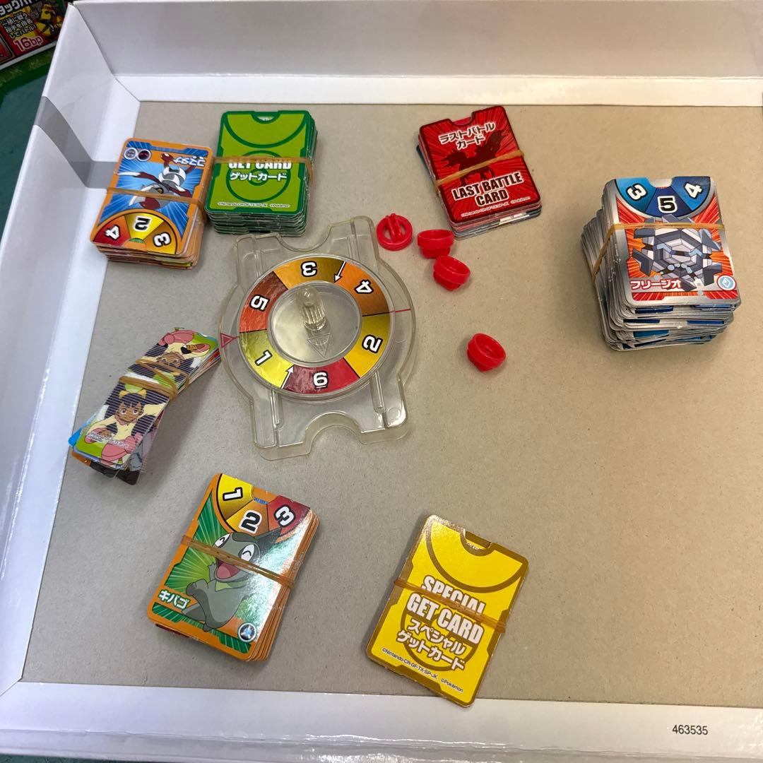 ポケモンボードゲーム 3点　セット売り　ポケットモンスター
