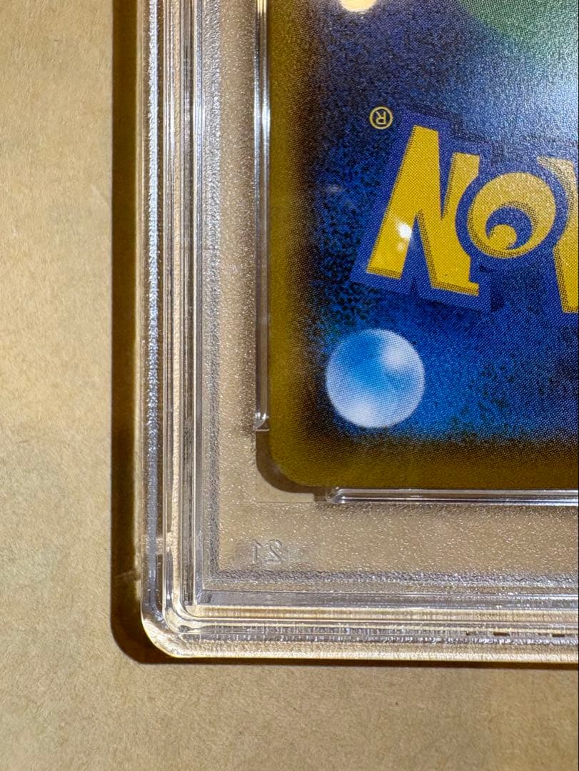 【PSA10】モクロー ムンク プロモカード