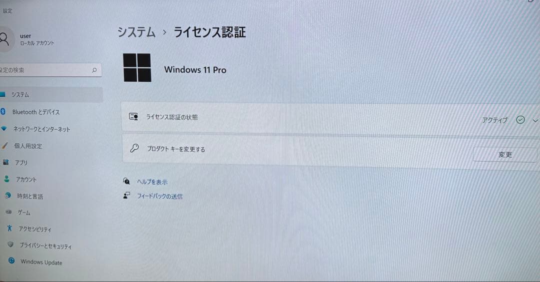 値下げ爆速Lenovo デスクトップ新品SSD4TB 新品内蔵wifiカード