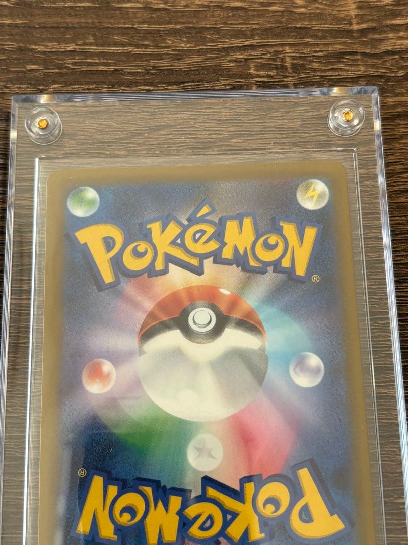 ポケモンカード　ムニキスゼロ ニュースSAR 、メガドリーム　メガカイリューMA
