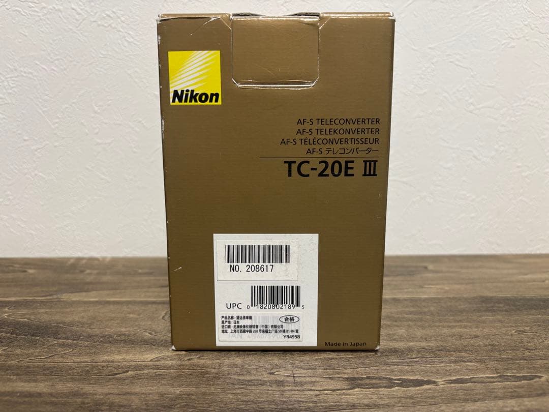 Nikon TC-20E III 2.0x テレコンバーター　ニコン