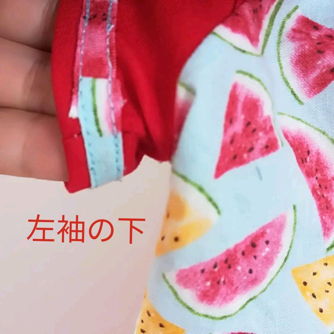 ハンドメイドおめかしスモックフリル　110 スイカ