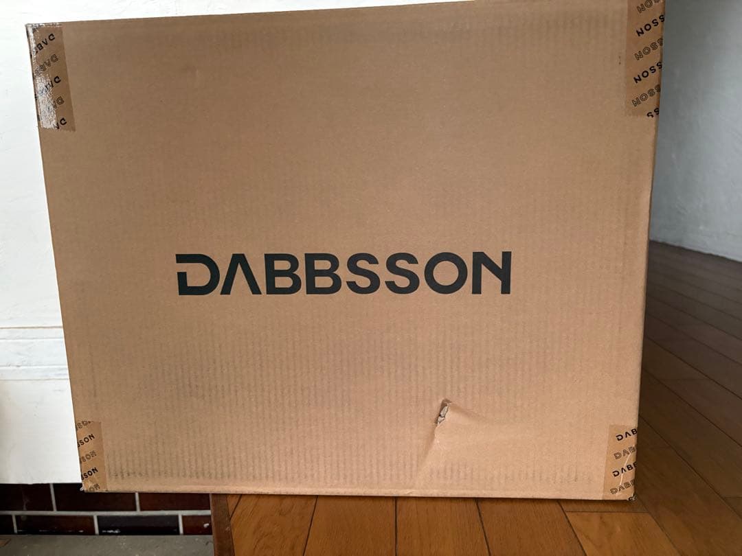 Dabbsson DBS2300 Plus 2330Wh ポータブル電源