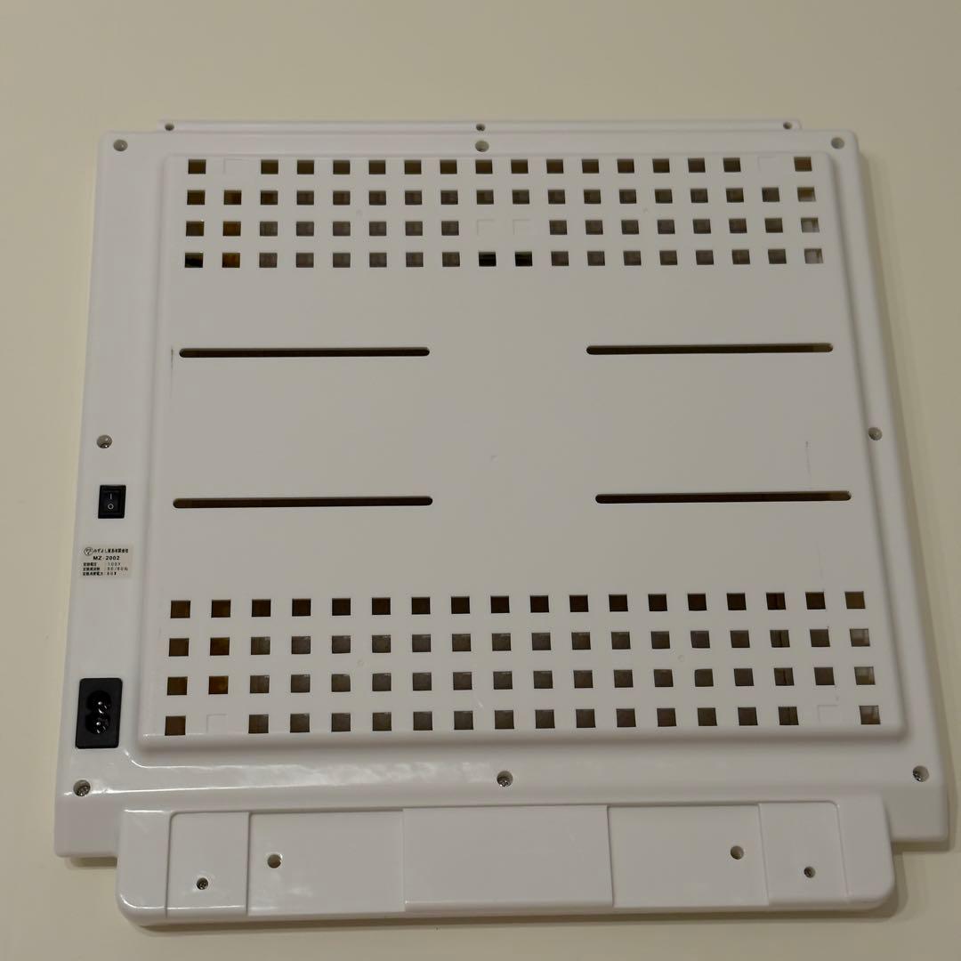 【ホルダー付き】フューチャーアロー 遠赤外線マイカヒーターII MZ-2002