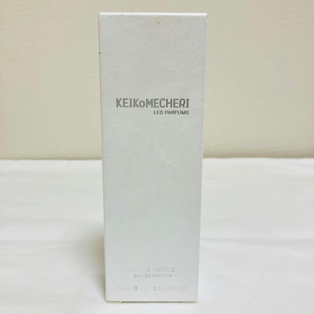 希少　ケイコ・メシェリ ホワイトペタルズ　オードパルファム　香水　75ml